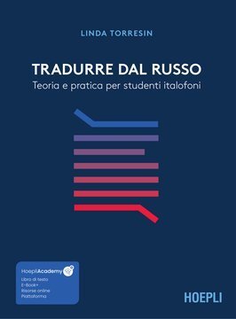 Large hoe22c 306 cover.360