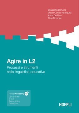 Large hoe23c 308 cover.360