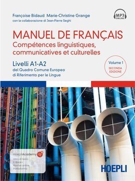 Large hoe21c 078 bz1 cover.360